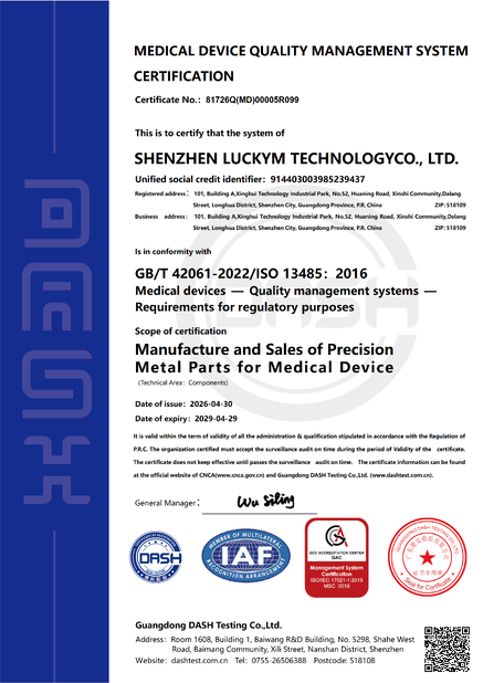 중국 Shenzhen Luckym Technology Co., Ltd. 인증