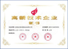 중국 Shenzhen Luckym Technology Co., Ltd. 인증